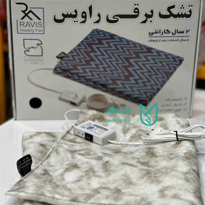 تشکچه برقی راویس سایز ravis 60×80